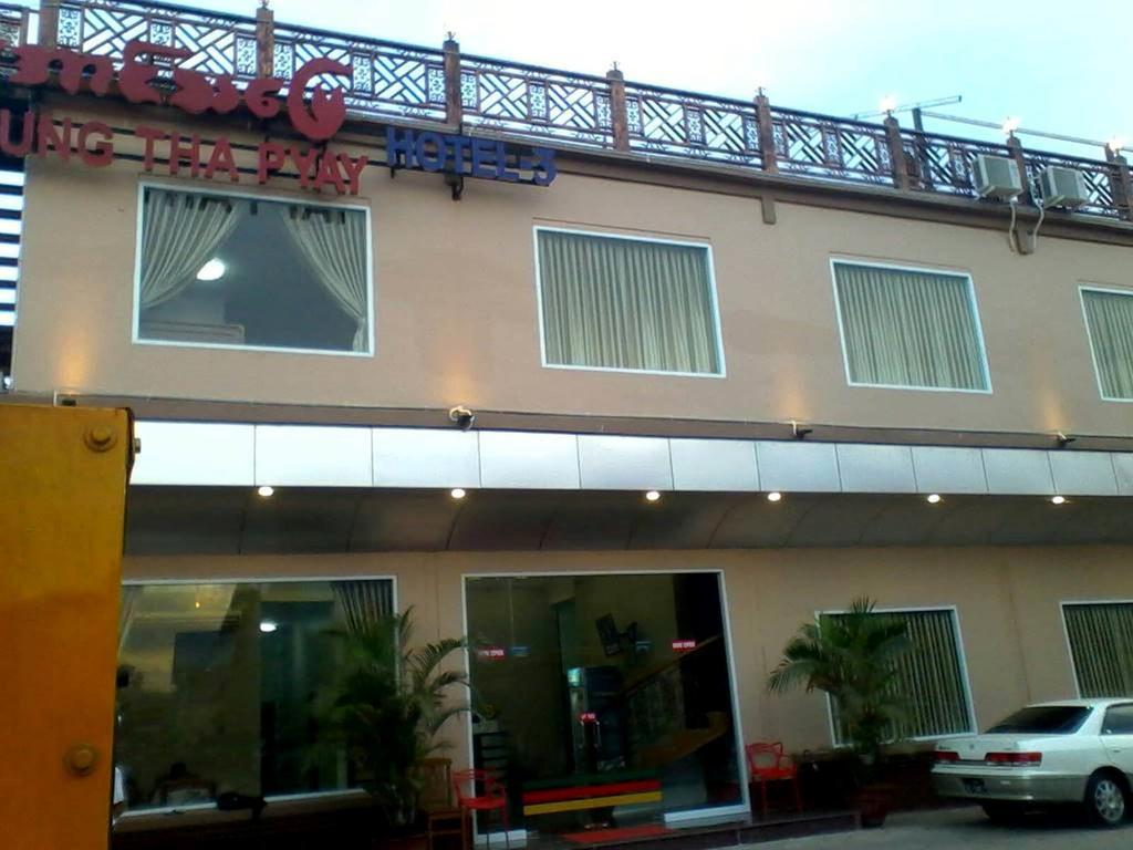Aung Tha Pyay Hotel 3 Rangun Kültér fotó